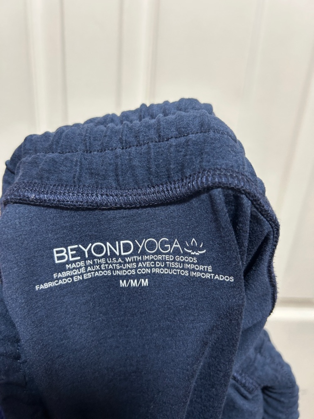 Beyond Yoga Commuter Space Dye Midi Jogger Navy - Size Medium - Picture 10 of 10